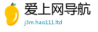 王中王493333WWW马头诗被2025年免费资料大全最新版本